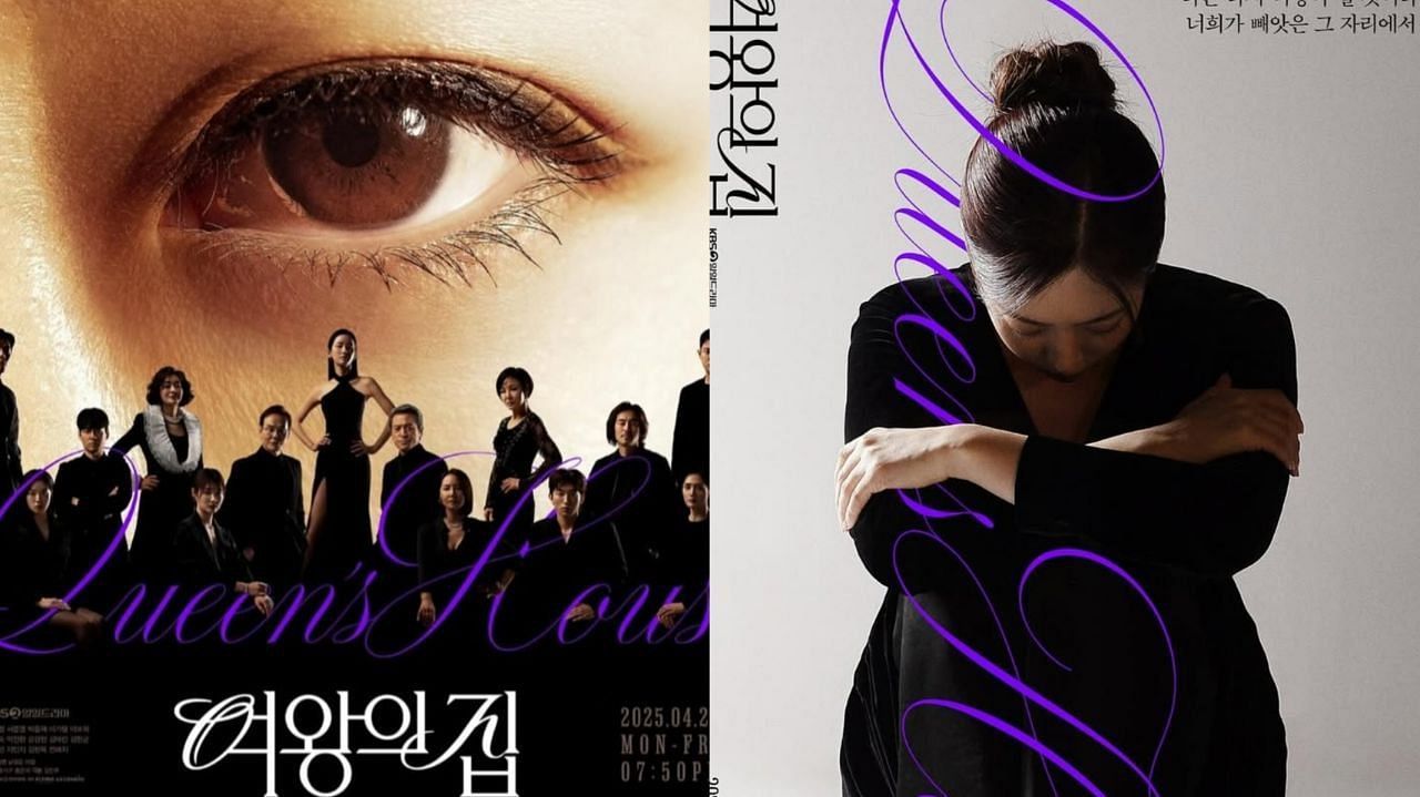 Main poster (Image via @eunjung_hahm/Instagram)